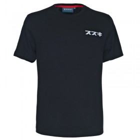 T-Shirt Suzuki Catana Cool